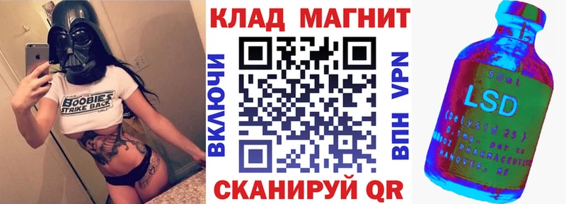 Цена Салаир ОМГ ОМГ ссылки  A PVP  Каннабис  COCAIN 
