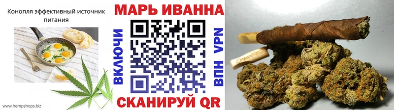 купить  цена  Салаир  Еда ТГК конопля 