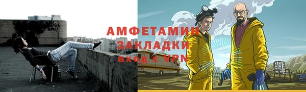 не бодяженный Балабаново