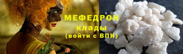 2c-b Балахна