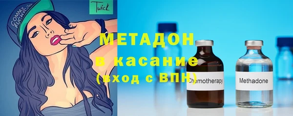 герыч Баксан