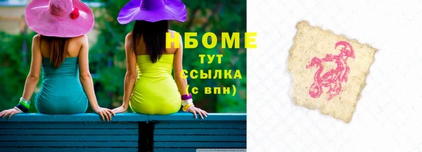 не бодяженный Балабаново