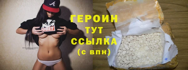не бодяженный Балабаново