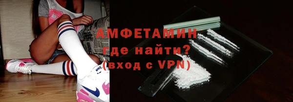не бодяженный Балабаново
