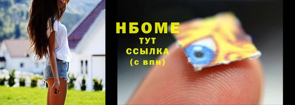 не бодяженный Балабаново