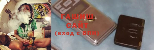 не бодяженный Балабаново