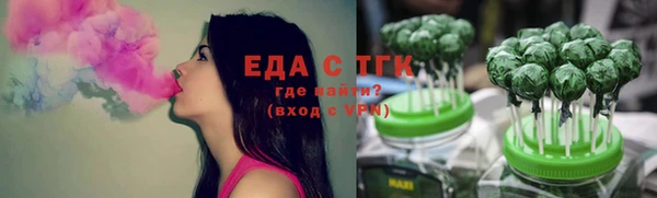 не бодяженный Балабаново