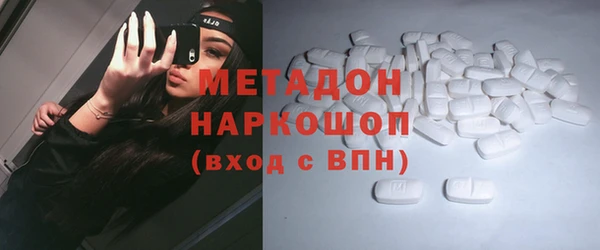круглые Снежинск