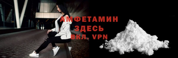 гашиш Слюдянка