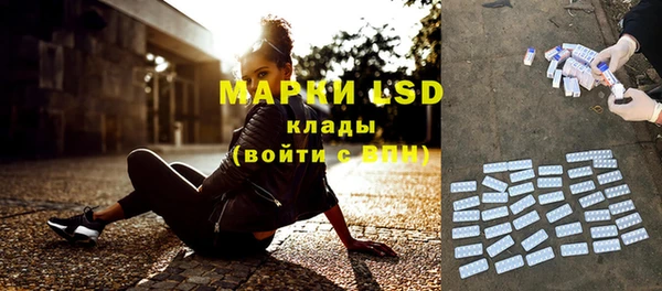 не бодяженный Балабаново