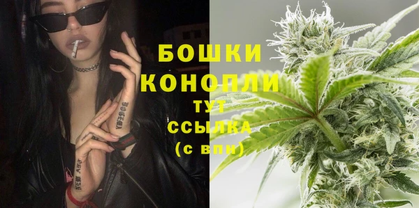 2c-b Балахна