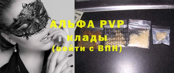 не бодяженный Балабаново