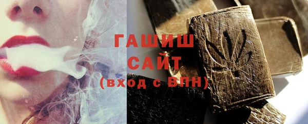 2c-b Балахна