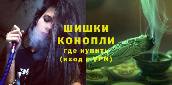 не бодяженный Балабаново