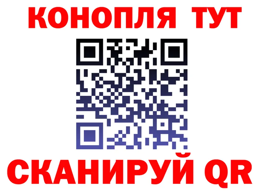 Виды наркоты это формула Салаир