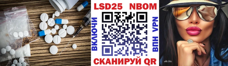 Лсд 25 экстази ecstasy как найти закладки Салаир